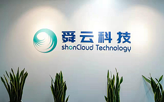 舜云科技完成數千萬元A輪融資,開拓工業仿真軟件國產化“無人區”