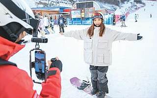 人民日報:中國靈活就業者已達2億人