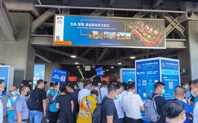 2022上海五金工具展会