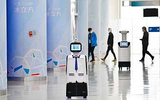 机器人成冬奥会最炫“打工人”，一批专精特新“小巨人”亮相