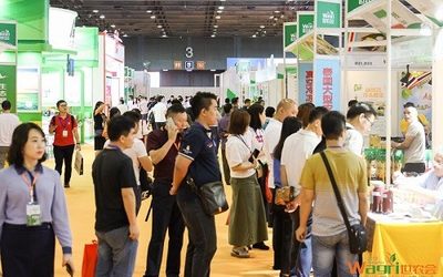 广州农业食品博览会暨第五届直供粤港澳大湾区农产品食品产销对接会