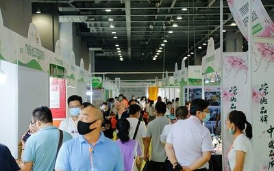 邀请函|2022粤港澳大湾区预制菜产业展暨肉类食品食材展