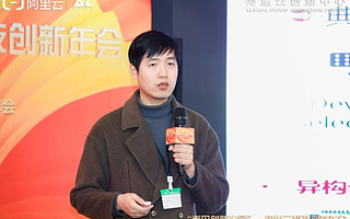 看见新视界NO.08｜浙江大学计算机学院高艺副教授：远程物联网教学实验平台解决传统IoT应用开发难题