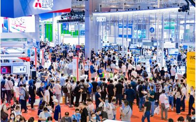 2022世界安防博览会社会公共安全产品博览会|官网