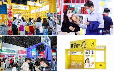 2022全国团长大会暨广州一件代发供应链展览会