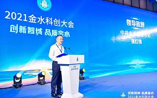 国家双创示范基地建设评比，郑州金水区名列全国第二