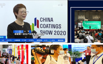 2022上海涂料博览会|第二十一届国际涂料展|协会主办