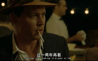 藏在卷煙廠背后的百億生意