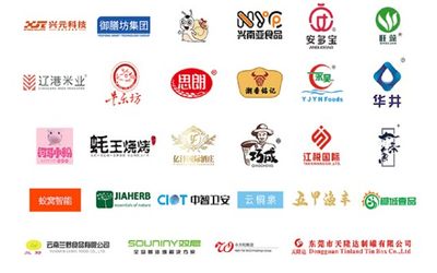 2022深圳餐博会/2022第五届深圳餐饮博览会