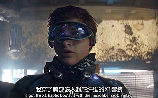 元宇宙里的“专精特新”