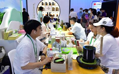 首届2022中国（重庆）国际消费品博览会