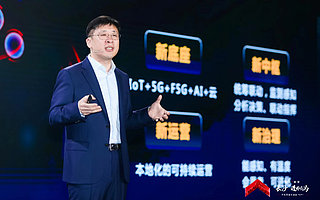 聚力数字化韧性锻造，华为云携手洛阳卡瑞起重设备跑出“专精特新”加速度