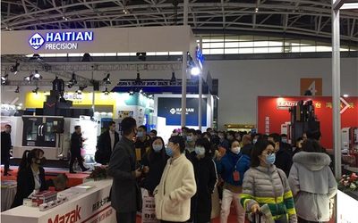 西部欧亚工博会|2022年第30届（西安）装备制造业展览会