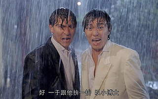 华为投了两家电池“小巨人”，背后团队出自中科院