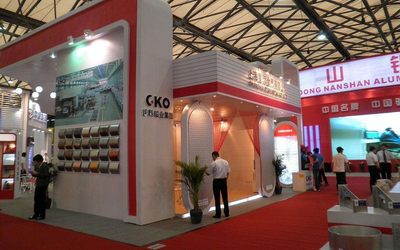 2022中国北京国际铝工业展览会