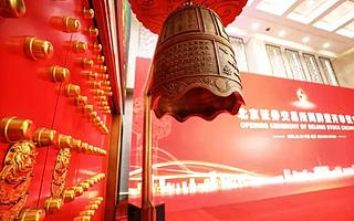 北交所將迎來100家上市公司,半數(shù)以上屬于“專精特新”