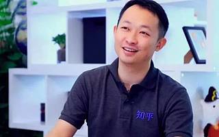 不差钱，知乎选择这样IPO