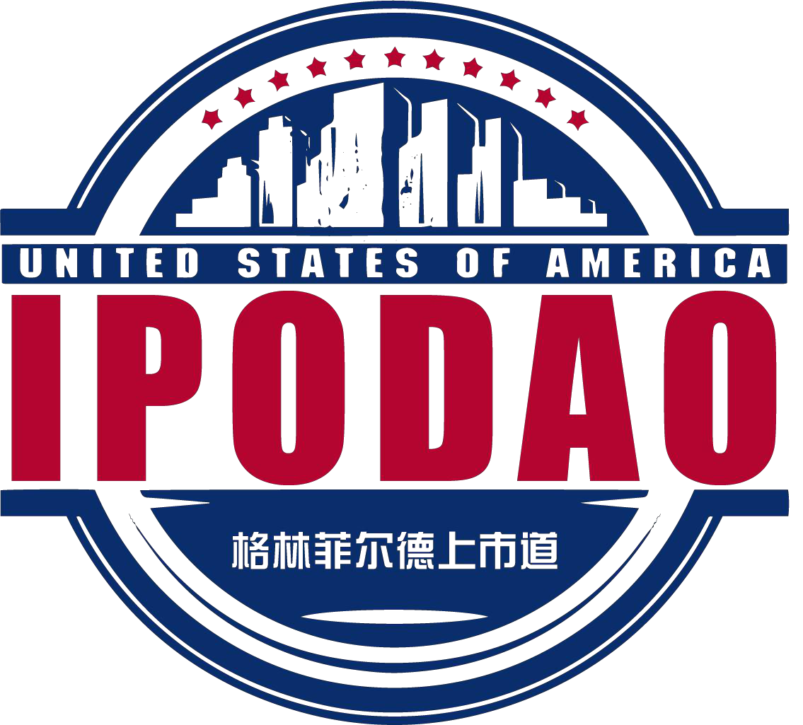 格林菲尔德上市道创始人郑晓军教授:美国上市公司千亿市值的秘诀 -创