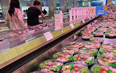 2022粤港澳大湾区预制菜及肉类食品与水产品贸易展