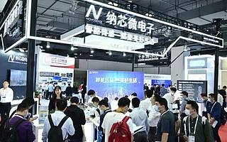 華為、小米又投出一個芯片IPO,實控人是三個80后理工男