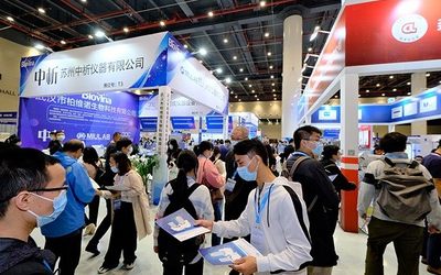 2022武汉郑州科学仪器|分析测试|实验室展览会
