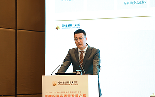 透視我國金融支持科技創新:現階段核心矛盾何在?