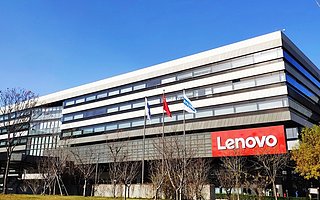 聯想控股:已向北京證監局提交書面整改報告完成整改