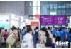 2022上海CBME婴童展-2022上海母婴展