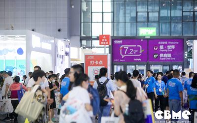 2022上海CBME婴童展-2022上海母婴展