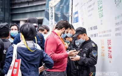 2022义乌博览会-2022义乌工艺品展