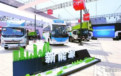 2022深圳国际新能源汽车与充电站（桩）技术设备展览会