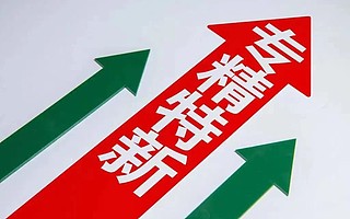 一图读懂|11部门开展“携手行动”促大中小企业融通创新，激发一批“专精特新”