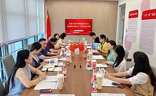 我会陪同广州市“扫黄打非”办公室领导开展未成年人保护工作调研