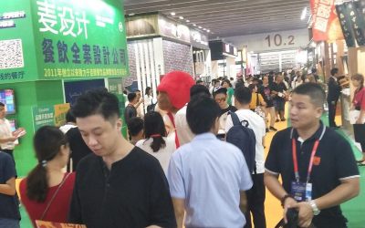 2022第44届广州国际餐饮连锁加盟展览会