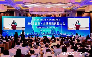 北交所副总经理王丽:发行上市正逐步常态化,合格投资者数量已超500万