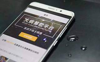 水滴筹、轻松筹又被曝光了！职业筹款人抽走7成救命款，善良就是这么被消费了