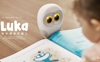 看見新力量 NO.55|專訪物靈科技CEO顧嘉唯:用無屏觸控智能AI機器人技術助力家庭閱讀與教育