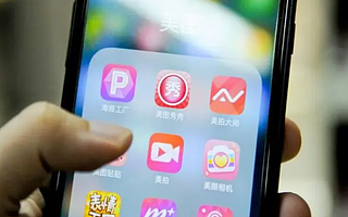 美圖美不了業績,炒幣怒虧3個億