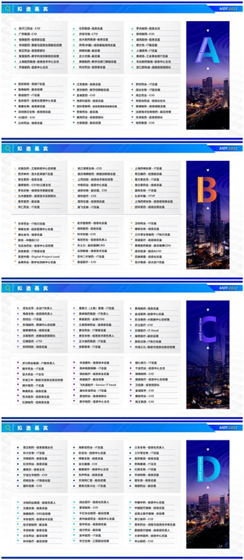 图片医药_副本.png