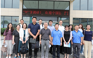 中国技术经济学会调研组在四川调研创新创业情况