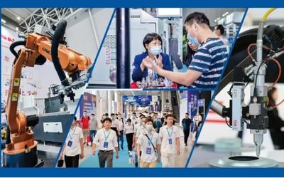 2022佛山国际机械工业装备展览会暨广东工博会