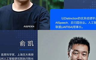 最近,大家赶着排队IPO