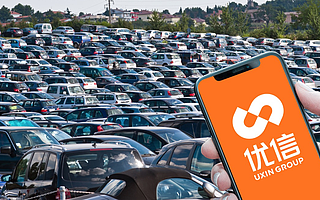 優信集團宣布與58集團完成股份認購協議