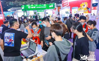 重磅：2023年CPF宠博会「广州」宠物用品展览会