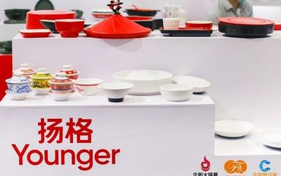 2022上海航空用品展|酒店用品展会11月