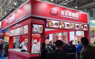 2022南京|广州|上海预制菜展会