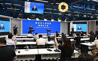 河南省科學(xué)院將設(shè)立科技成果轉(zhuǎn)化投資基金