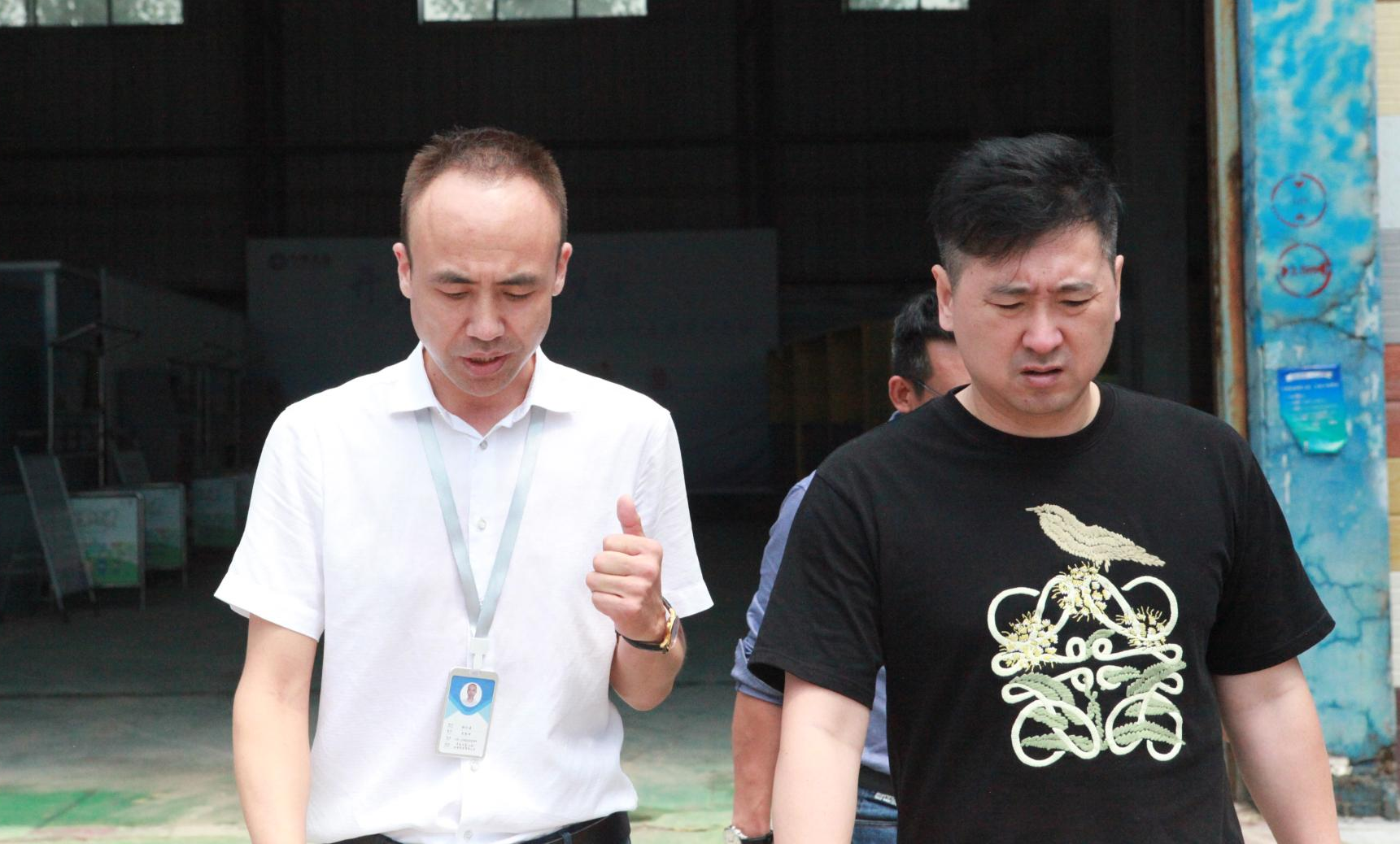 山东省广电生活帮栏目主持人阿速莅临垃圾分类家智慧社区平台调研交流