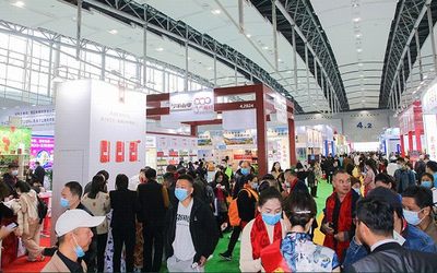 2022贵州国际健康食品展览会（12月9-11日）