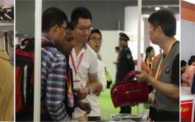 2022大湾区国际箱包手袋皮具展览会